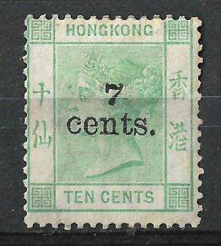 Hong Kong Hk Qv 1891 7c On 10c Green Sg43,  Mh