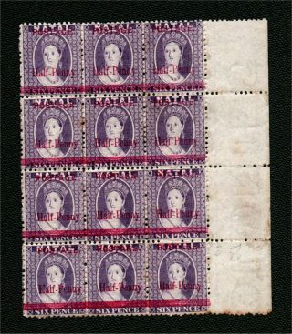 Natal 1895 ½d On 6d Violet Sg114 Marginal Block Of 12 With Overprint Varieties