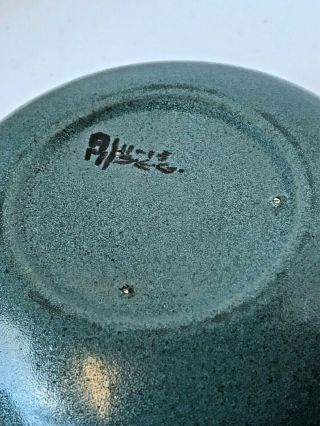 Paul Revere Pottery bowl 2