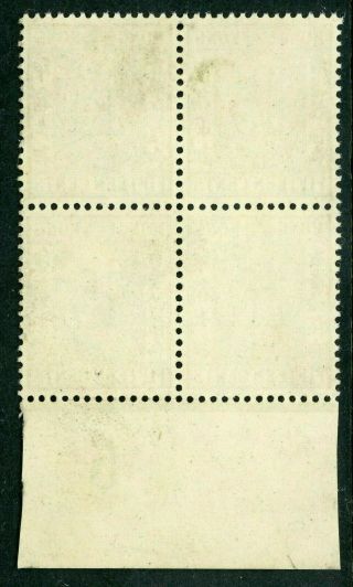 China 1930 Hong Kong Stamp Duty 15¢ Margin Block C766 2