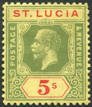 St Lucia - 1923 5/ - Green & Red/pale Yellow Sg 105 Mounted V33913