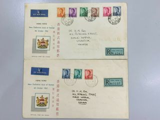 Hong Kong Fdc Cover 1962 Definitives Issue To Malaya Air Mail (2 Pcs) Regis