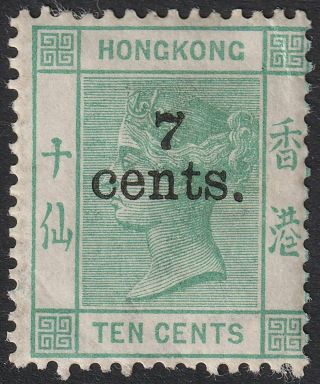 Hong Kong 1891 Qv 7c On 10c Green Sg43 Cat £95