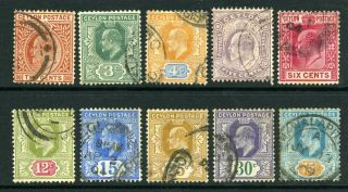 Ceylon 1903 - 05 Kevii 2c To 75c (10) - Sg 265 - 274