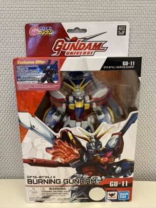 Bandai Gundam Universe Gu - 11 Gf13 - 017nj Ii Burning Gundam 6 " Action Figure