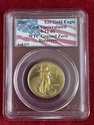 2001 1/2 Oz American Gold Eagle Gem Uncirculated Pcgs (world Trade Center)
