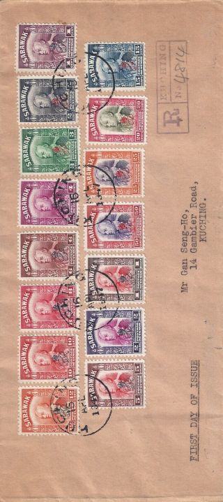Sarawak 1947 Royal Cypher Set Registered Fdc Item From George Vi Era
