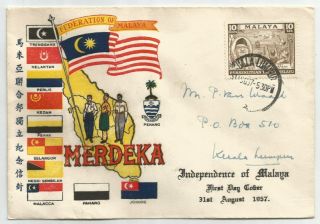 Malaysia 1957 Merdeka Private Fdc,  Sent Within Kl @ 10c Rate