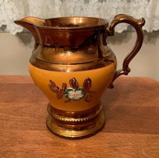 Large Antique Victorian Lusterware Copper Luster Pitcher Orange Floral 1820 - 1840