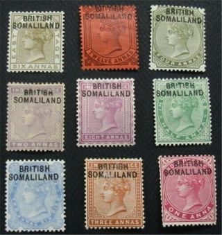 Nystamps British Somaliland Protectorate Stamp 1//13 Mogh　 N12x2744