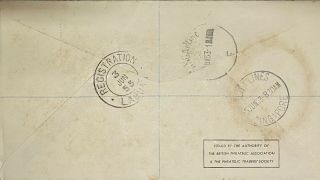 North Borneo ' 53 QEII Coronation x 4 stamps sent to Singapore Registered FDC 2