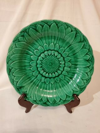 Antique Wedgwood Majolica Sunflower Plate - Basket Weave - 8.  5 " - 1
