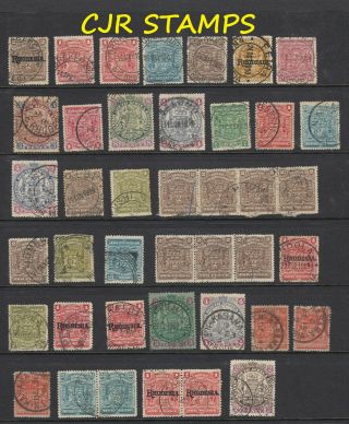 Northern Rhodesia (bsac) - Group Of 34 Cancels - Odd Duplicate