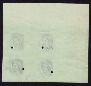 Rhodesia & Nyasaland - 1954 - 56 QEII 2/ - SG11 Block of 4 imperforate plate proofs 2