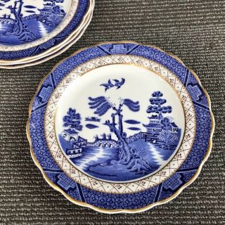 Set Of 4 Royal Doulton Booths Real Old Willow Bread Plates Tc1126 1981 Blue Gold