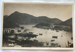 Hong Kong Real Photo Postcard Aberdeen Harbour Postally 1928