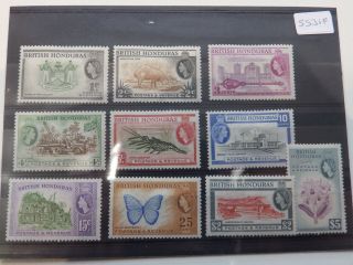 (5531f) British Honduras 1953 - 62 Stamps To $5 Cv £75