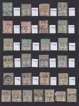 Ceylon.  1892 - 1903.  Telegraph Stamps.