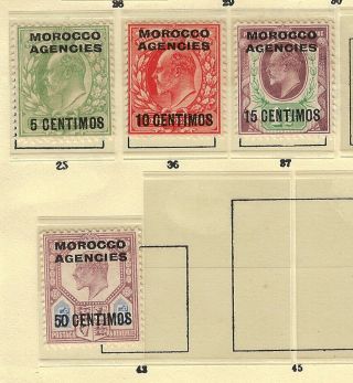 Morocco Agencies Edvii 1907 - 13 Stamps (15) Inc 