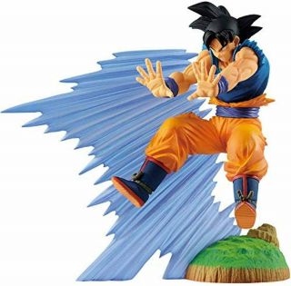 Banpresto Dragon Ball Z History Box Vol.  1 Son Goku Figure