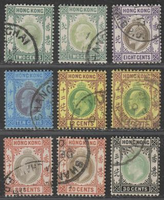 Hong Kong 1904 Kevii Part Set To 30c W Shanghai Postmarks