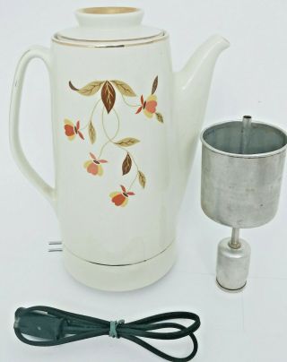 Hall Jewel Tea Autumn Leaf Electric Percolator Coffee Pot - Perfect Trim