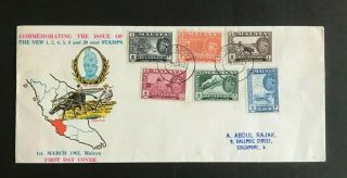 Sc35 Malaya Selangor 1962 Fdc Commemorating The Issue Of Def.  Stamps