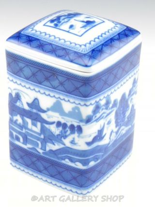 Mottahedeh BLUE CANTON HISTORIC CHARLESTON SQUARE TEA BOX JAR WITH LID 2