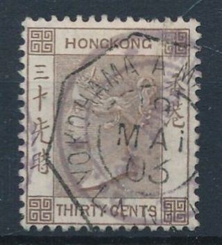 [54149] Hong Kong Very Good French Paquebot Cancel Vf Stamp (ca Wtmk)