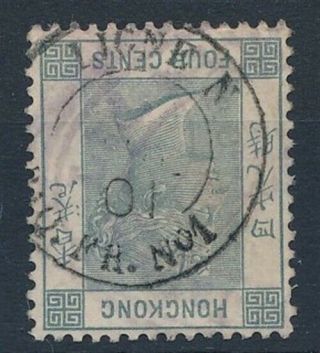 [54148] Hong Kong Very Good French Paquebot Cancel Vf Stamp (ca Wtmk)