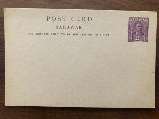 Sarawak Old Postcard 2 Cents