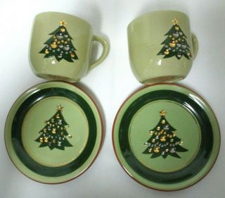 Stangl Pottery Vintage Christmas Tree Jeweled Cup & Saucer Set 2 Rare Usa Green