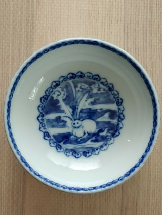Mottahedeh Antique Reproducti Blue White Qinghua Porcelain China Bowl Rabbit Art