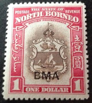 North Borneo 1943 $1.  00 Brown & Carmine Bma Stamp Hinged