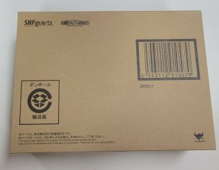 Bandai Tamashii Sh Figuarts Dragon Ball Z Broly Figure In Shipper