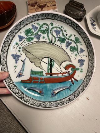Ikaros Pottery Soup Pasta Bowl Fish Boat Grapes Hand Painted Rhodes Greece Rare