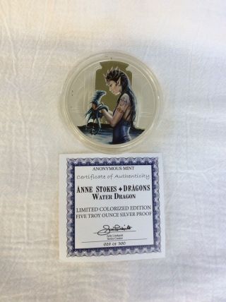 Anne Stokes Water Dragon 5 Oz.  Colorized.  999 Silver Proof 29