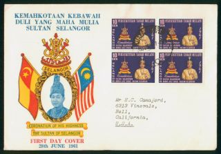 Mayfairstamps Malaya 1957 Selangor Sultan Coronation Block First Day Cover Wwp79