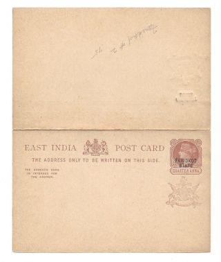 British East India Ovpt Faridkot State Reply Paid Postal Stationery Card Folded