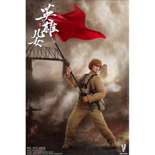VERYCOOL VCF - 2056 1/6 Chinese People ' s Volunteer Army Heroic Series Jian Jun Toy 5