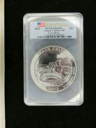 2012 Atb Chaco Culture 5 Oz Silver Coin Pcgs Ms 69 Pl First Strike Z1215