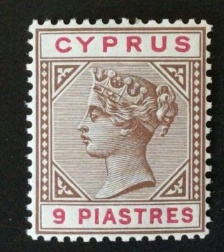 Cyprus Q.  Victoria 1894 9pi Brown & Carmine M/m Sg 46.  (ct £30)