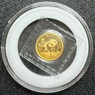 1990 1/20 Oz Chinese Panda Gold Coin Bu & In Capsule