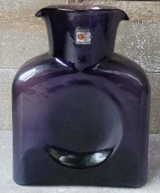 Vtg Blenko Art Glass Amethyst Purple Double Spout Water Carafe Pitcher Freeuship