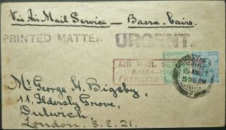 India 15 Jun 1927 Kgv Airmail Cover From Bombay To England Via Basra & Cairo