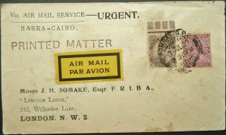 India 7 Jul 1927 Kgv Airmail Cover From Bombay To England Via Basrah & Cairo