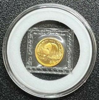 1987 1/20 Oz Chinese Panda Gold Coin Bu & In Capsule