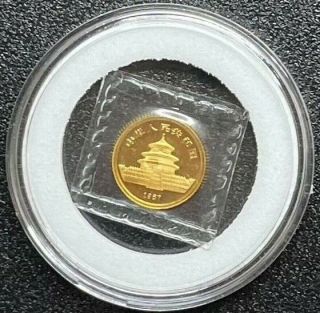 1987 1/20 oz Chinese Panda Gold Coin BU & in Capsule 2