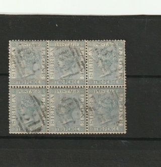 Sierra Leone Queen Victoria Qv 2 Pence Stamp Block Of 6