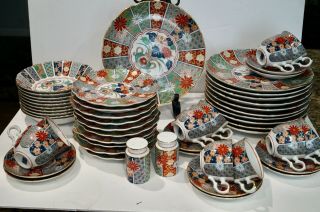 Vintage Arita Japan Imari Fan Scalloped Hand - Painted Dinnerware - 1 Place Setting